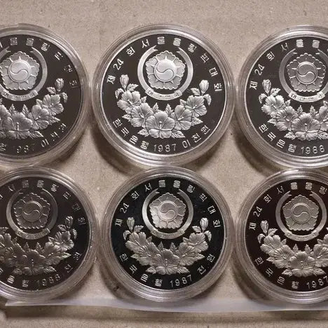 [BUNJANG] 1988 Seoul Olympics Matte Proof Coin Set with Case and Certificate / 서울올림픽 무광프루프동화6종세트 +보증서, 케이스