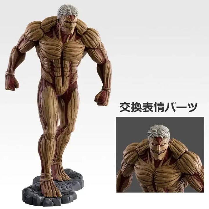 [BUNJANG] Attack on Titan Armor Titan A Prize Unsealed / 진격의거인 쿠지 갑옷거인 A상 미개봉 새상품