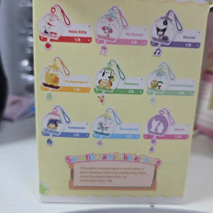 [BUNJANG] Pop Mart Sanrio Sweet Dream Bubble House Hello Kitty My Melody Kuromi / 팝마트 산리오 스위트드림 버블 하우스 헬로키티 마이멜로디 쿠로미
