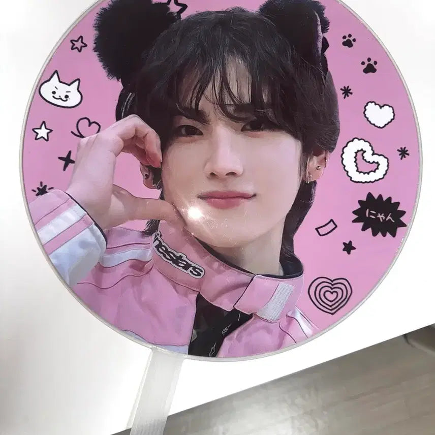 [BUNJANG] ENHYPEN Yuma Uchiwa Fan / 앤팀 유마 우치와