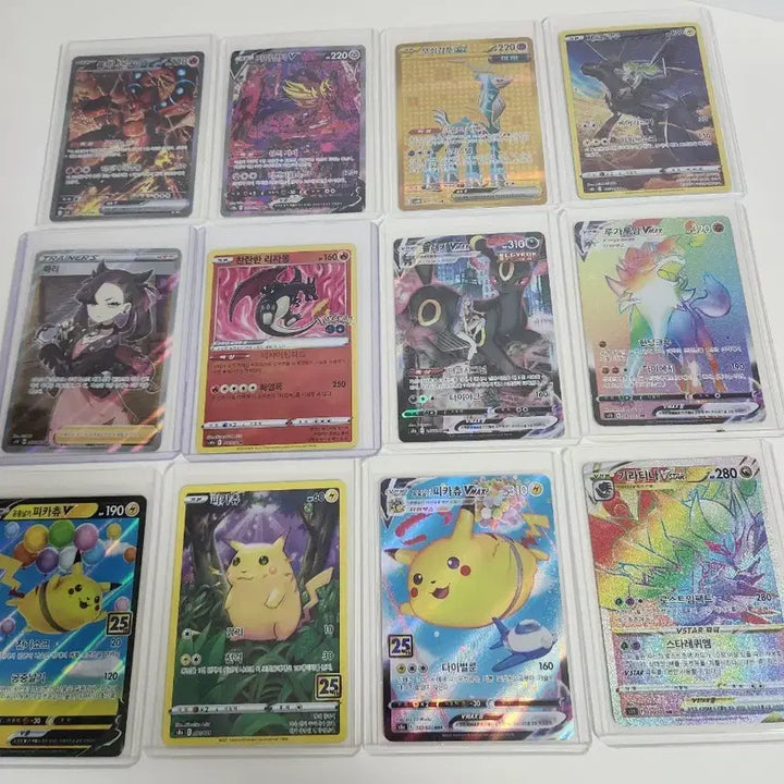 [BUNJANG] Pokemon Cards Bundle / 다수 포켓몬카드