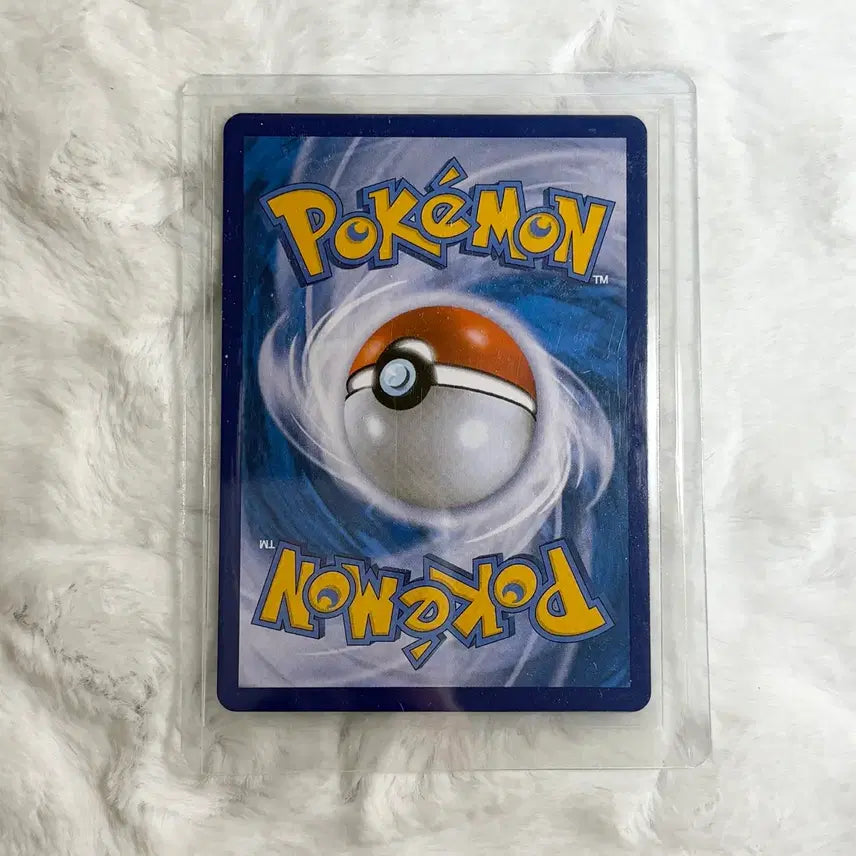 [BUNJANG] Pokemon Card Rayquaza V Special First SR / 포켓몬카드 레쿠쟈v 특일 srㅣ포켓몬스터TGC30주년팝업인형띠부씰교환대리