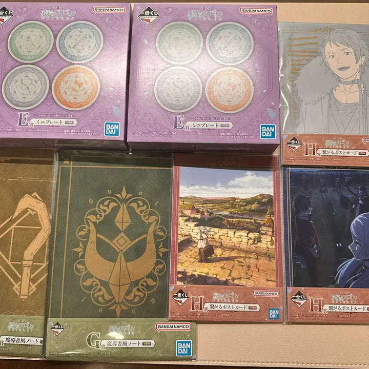 [BUNJANG] Frieren: Beyond Journey&