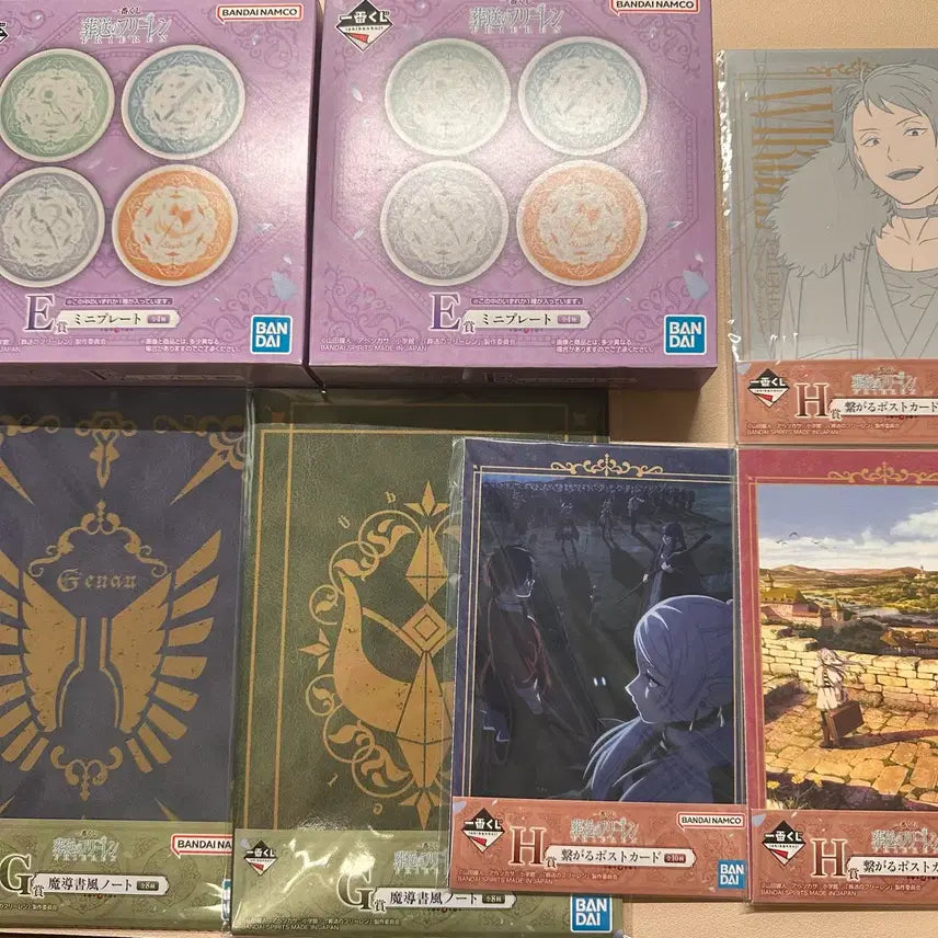 [BUNJANG] Frieren: Beyond Journey&