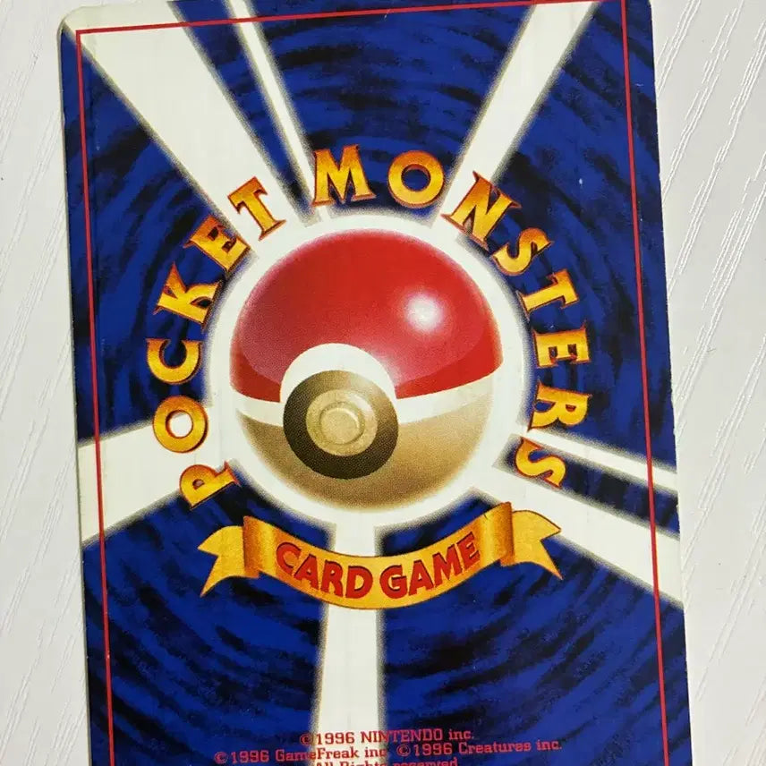 [BUNJANG] Pokemon Card 1996 Zubat / 포켓몬카드 초기 1996 쥬벳