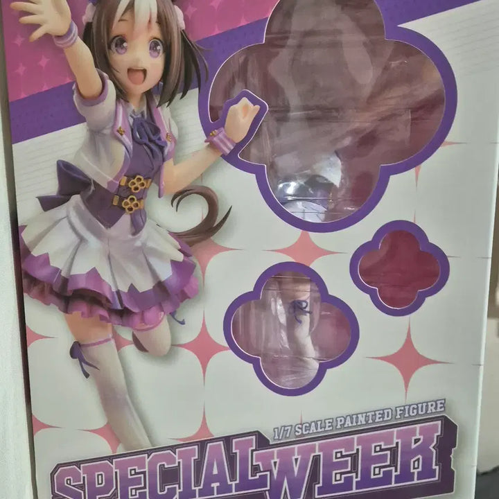 [BUNJANG] Stronger Uma Musume Special Week 1/7 Scale Figure / 우마무스메 스페셜위크 1/7 피규어