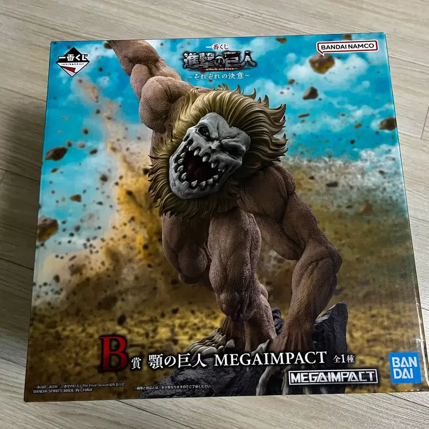 [BUNJANG] Attack on Titan Jaw Titan Prize Figure (B Prize) - Sealed / 진격의거인 쿠지 턱거인 B상 미개봉 새상품
