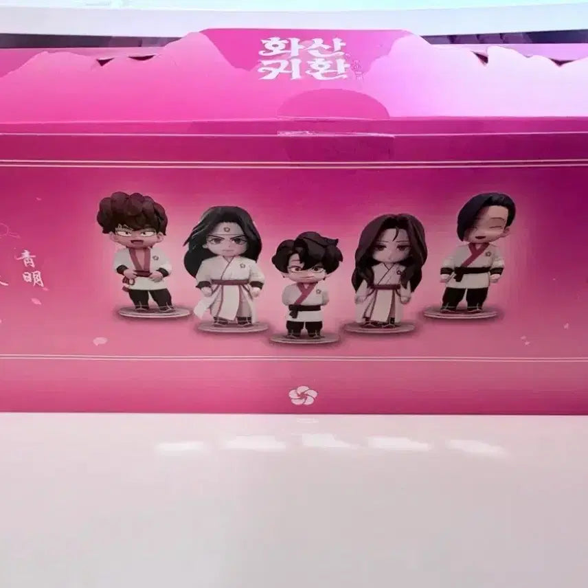 [BUNJANG] Hwasan Returns Character Figure Bundle Set / 화산귀환 랜덤 피규어 세트 일괄 판매 청명 백천 유이설 윤종 조걸