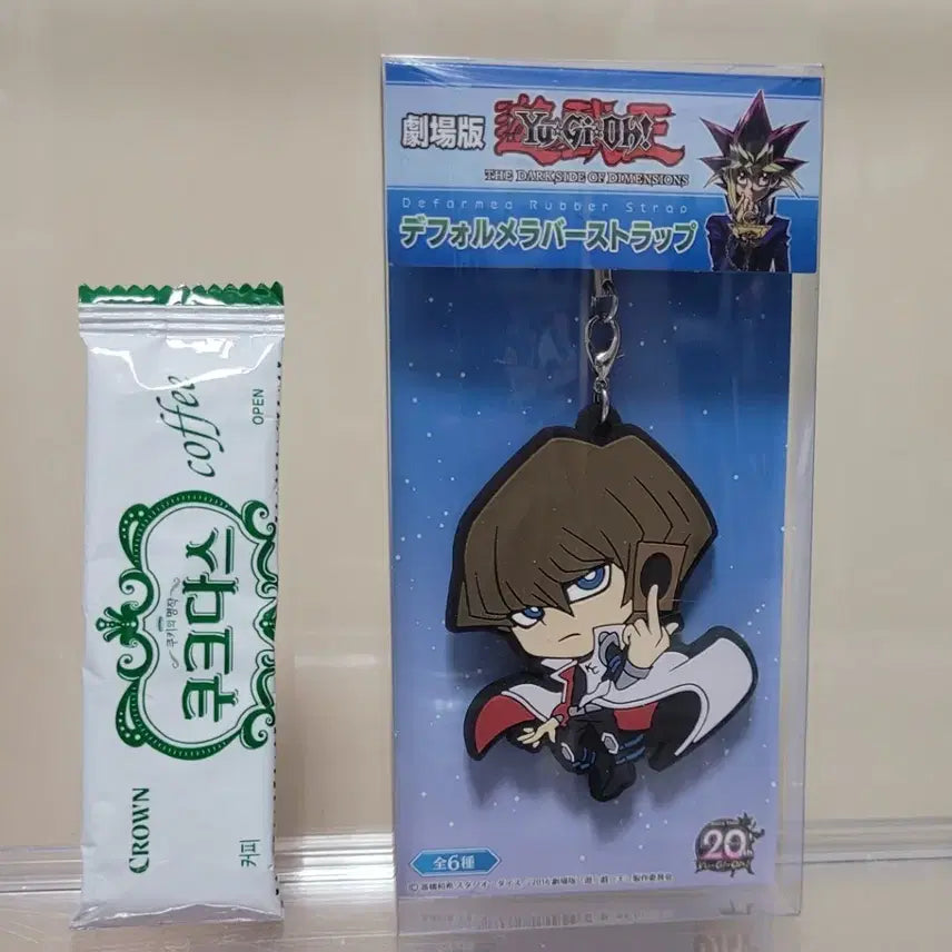 [BUNJANG] Yu-Gi-Oh! The Dark Side of Dimensions Kaiba Rubber Strap / 유희왕 극장판 카이바 DSOD 러버스트랩