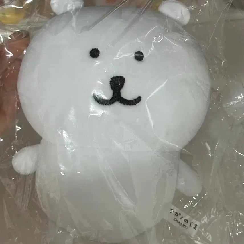 [BUNJANG] Nongdamgom Potetama Mochi Plush / 농담곰 포테타마 모찌 인형