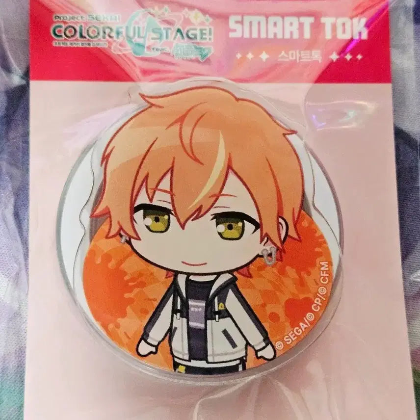 [BUNJANG] Project Sekai Akito Smart Tok / 프로젝트세카이 프세카 팝업 아키토 스마트톡