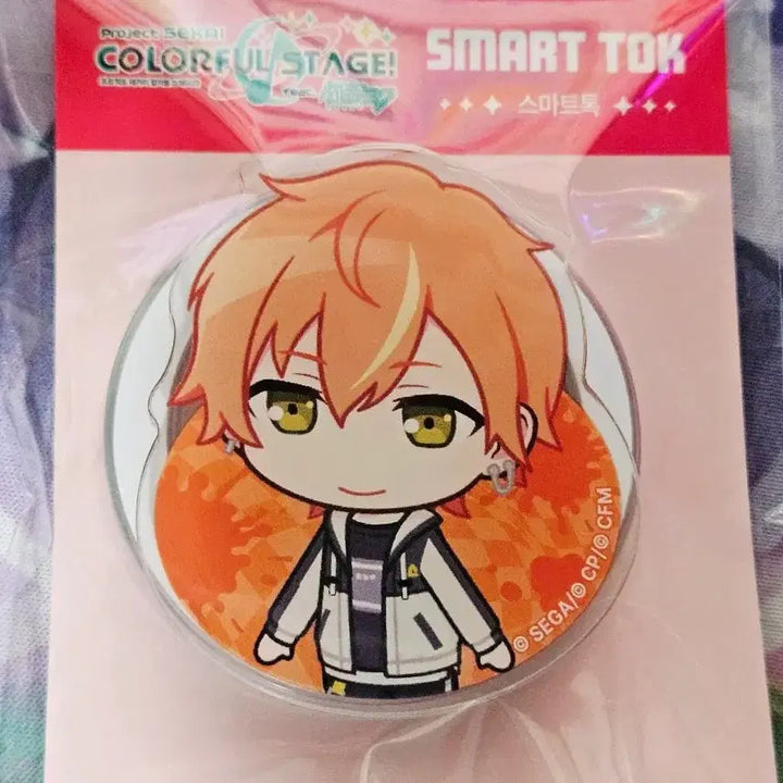 [BUNJANG] Project Sekai Akito Smart Tok / 프로젝트세카이 프세카 팝업 아키토 스마트톡