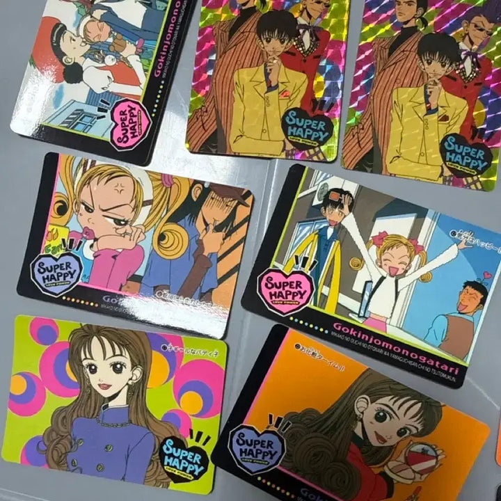 [BUNJANG] Yazawa Ai "My Boyfriend&
