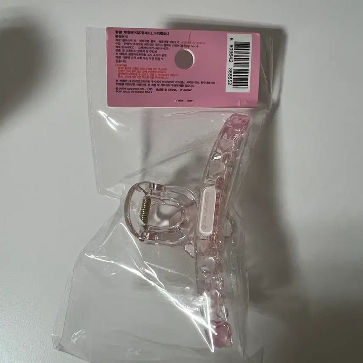 [BUNJANG] Sanrio My Melody Transparent Hair Clip / 산리오 투명헤어집게 체리 마이멜로디 새상품 마멜