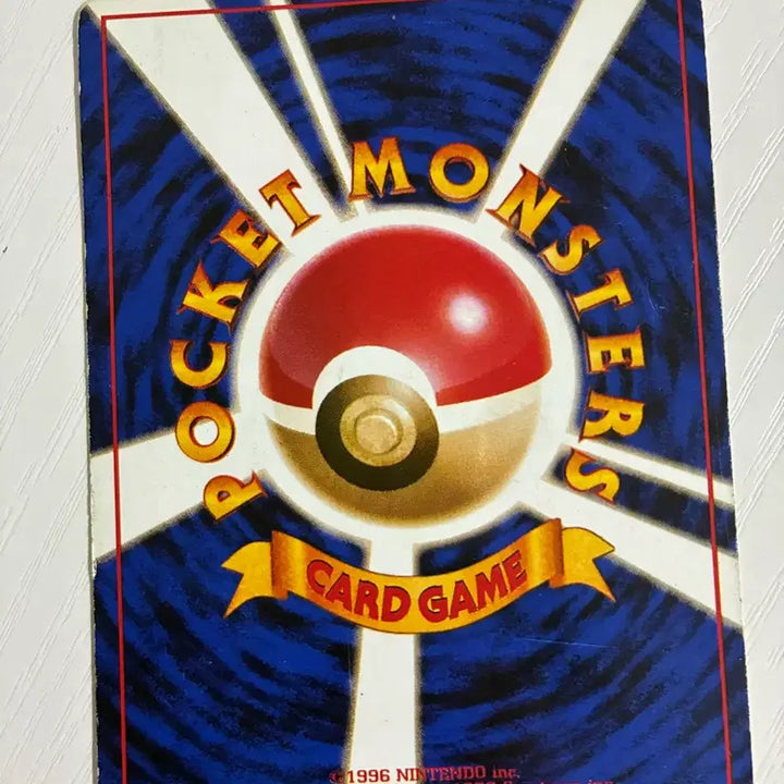 [BUNJANG] Pokemon Card 1996 Gastly / 포켓몬카드 초기 1996 또가스