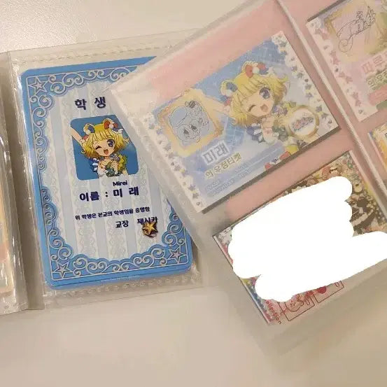 [BUNJANG] Starepara Katsupara Mirai Mirei Student ID Friendship Ticket / [판매] 스타파라 카츠파라 미래 미레이 학생증 우정티켓