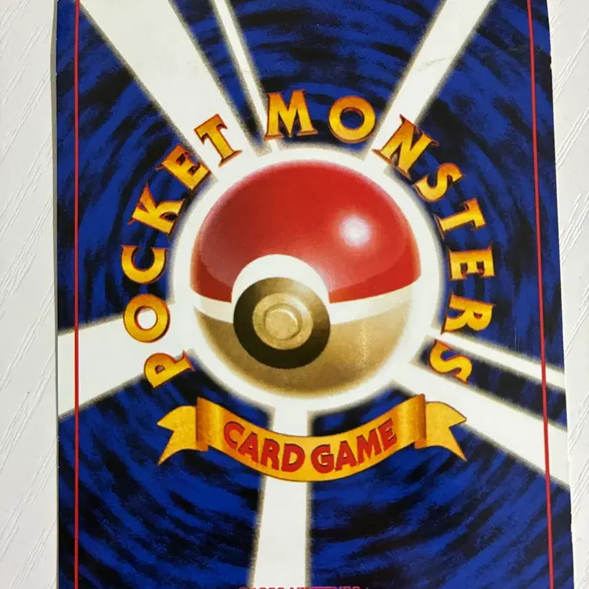 [BUNJANG] Pokemon Card Gastly (1996, Early Series) / 포켓몬카드 초기 1996 또가스