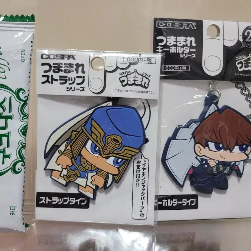 [BUNJANG] Yu-Gi-Oh! Seto Kaiba Tumamares Rubber Strap Bundle Set / 유희왕 카이바 세토 츠마마레 러버스트랩 일괄
