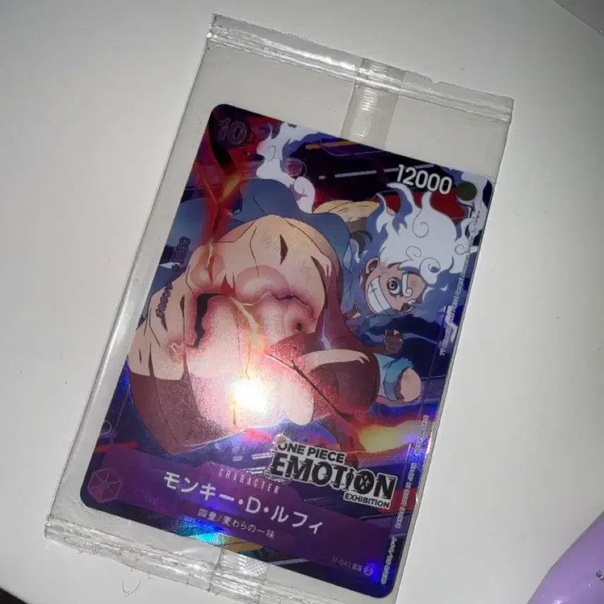 [BUNJANG] One Piece Emotion Exhibition Card Sealed / 원피스 이모션 전시회 카드 미개봉
