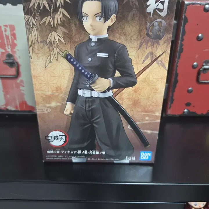 [BUNJANG] Demon Slayer Nezuko Noodle Stopper Figure Bundle / 귀멸의칼날 피규어