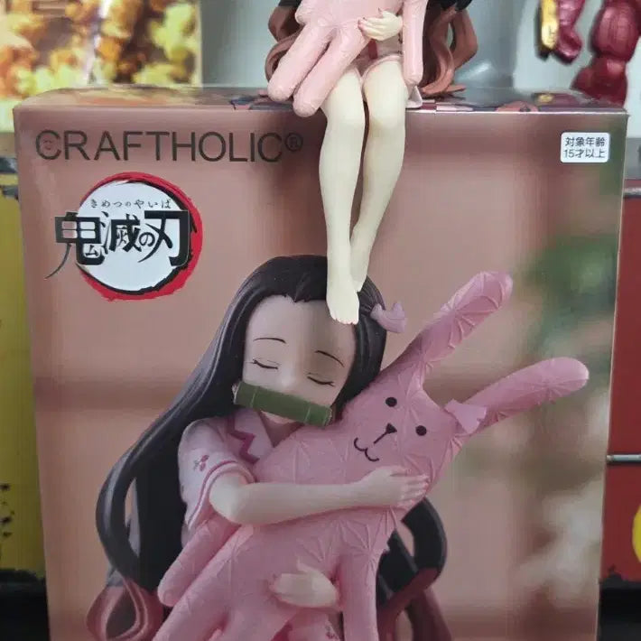 [BUNJANG] Demon Slayer Nezuko Noodle Stopper Figure Bundle / 귀멸의칼날 피규어