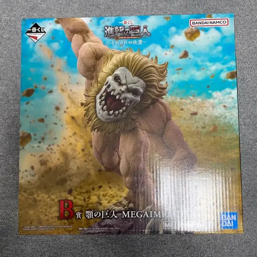 [BUNJANG] Attack on Titan Armored Titan Figure B / 미개봉) 진격의 거인 각자의 결의 턱 거인 B상