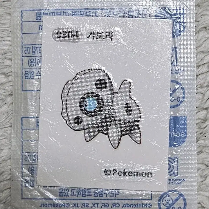 [BUNJANG] Pokemon Gabori Sticker 0304 / 포켓몬스터 띠부 씰 스티커 가보리 0304
