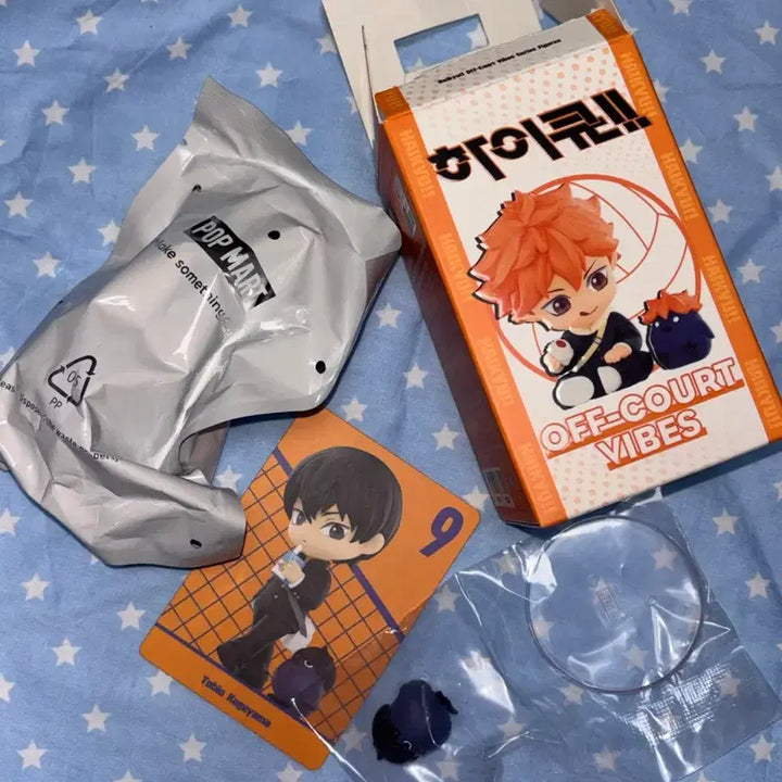 [BUNJANG] Haikyuu Popmart Figure / 하이큐 팝마트 판매