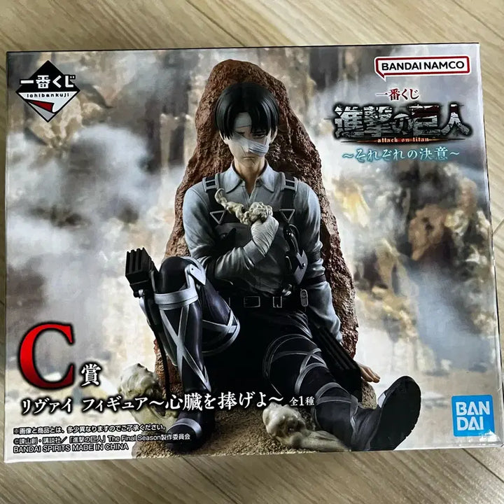 [BUNJANG] Attack on Titan Levi C Prize Figure (Sealed) / 진격의거인 쿠지 리바이 C상 미개봉 새상품