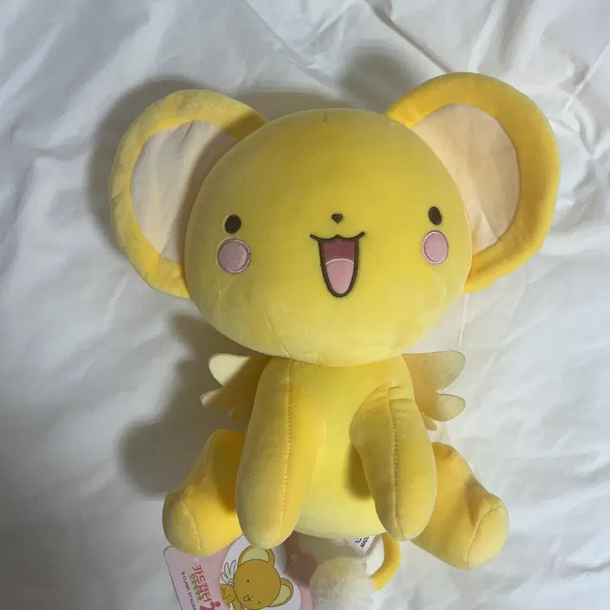 [BUNJANG] Cardcaptor Sakura Kero Medium Plush / 카드캡터 체리 사쿠라 케로베로스 인형 케로 중형 인형