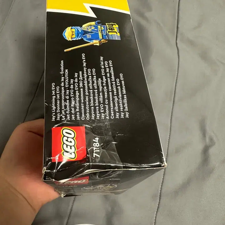 [BUNJANG] LEGO Ninjago 71784 / 레고 닌자고 71784