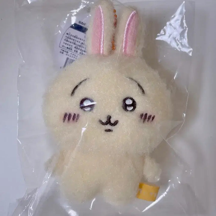 [BUNJANG] Chiikawa Hori Hori Usagi Mascot / 새상품) 치이카와 호와호와 우사기 마스코트