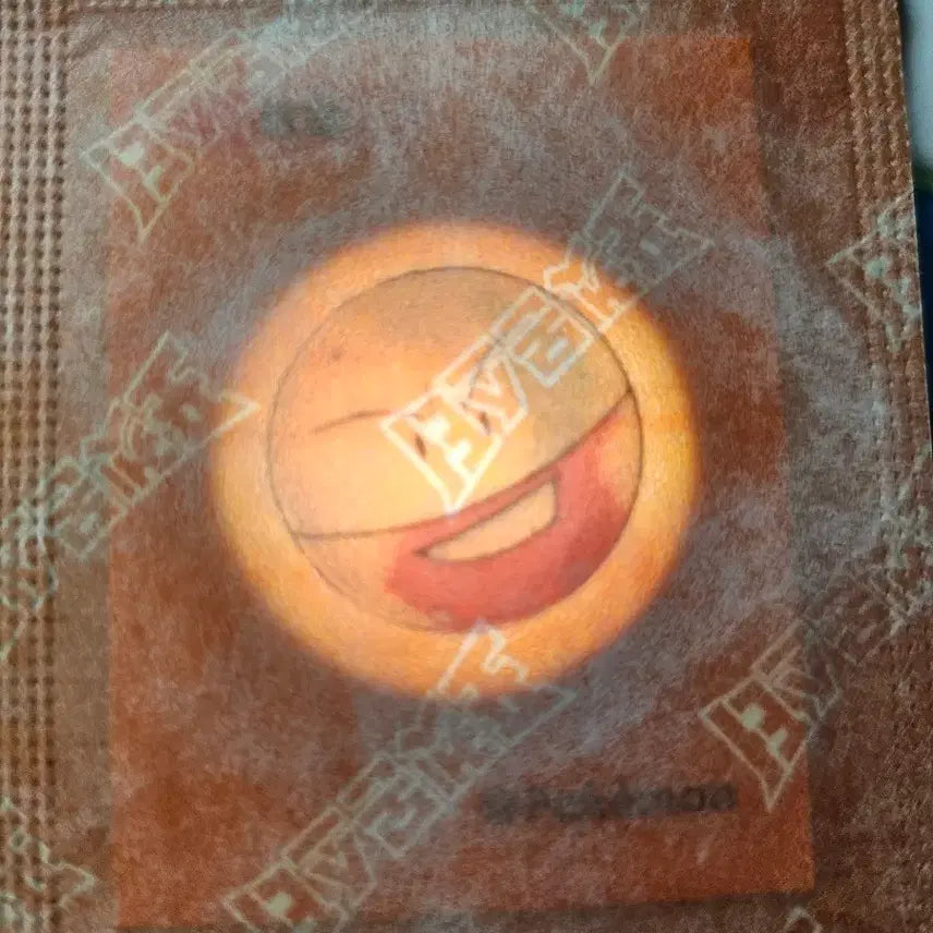 [BUNJANG] Pokemon 30th Anniversary Artwork Boombul Sealed / 포켓몬 30주년 아트워크 붐볼 <미개봉> 판매해요