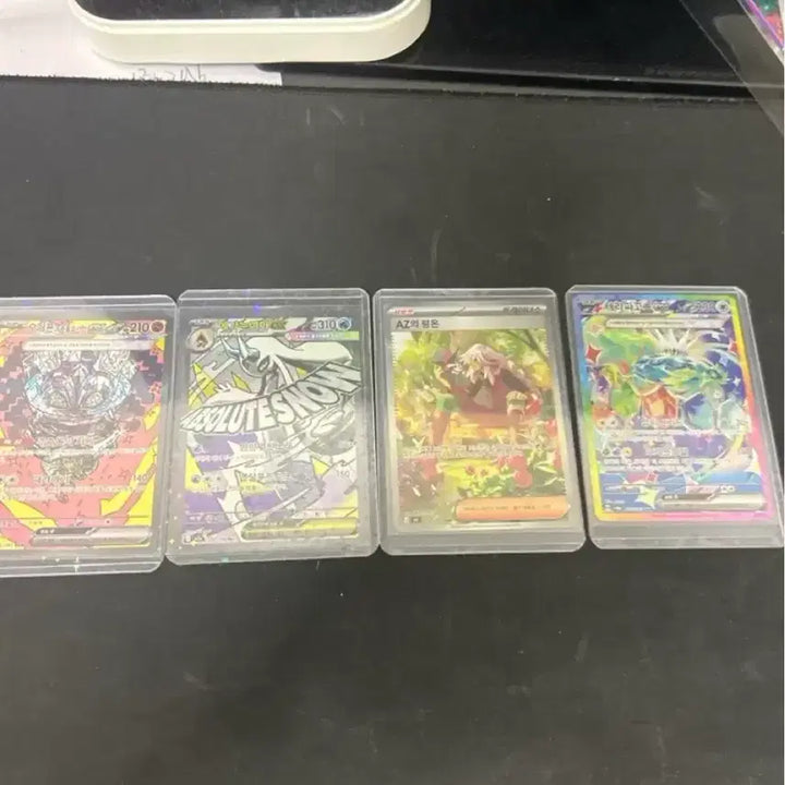 [BUNJANG] Bundle Set of Rare Grade Pokemon Cards (SR, SAR, Vmex, AR, Vstar, UR) / SR,SAR,Vmex,Ar,Vstar,Ur 묶음 판매 합니다 ㅎㅎㅎ
