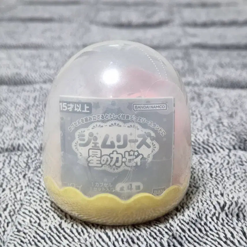 [BUNJANG] Kirby Jewel Stand Ring Holder Figure (Sealed) / (미개봉새상품) 별의커비 쥬얼리스탠드 반지거치대 피규어
