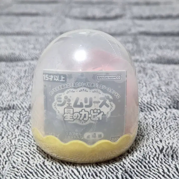 [BUNJANG] Kirby Jewel Stand Ring Holder Figure (Sealed) / (미개봉새상품) 별의커비 쥬얼리스탠드 반지거치대 피규어