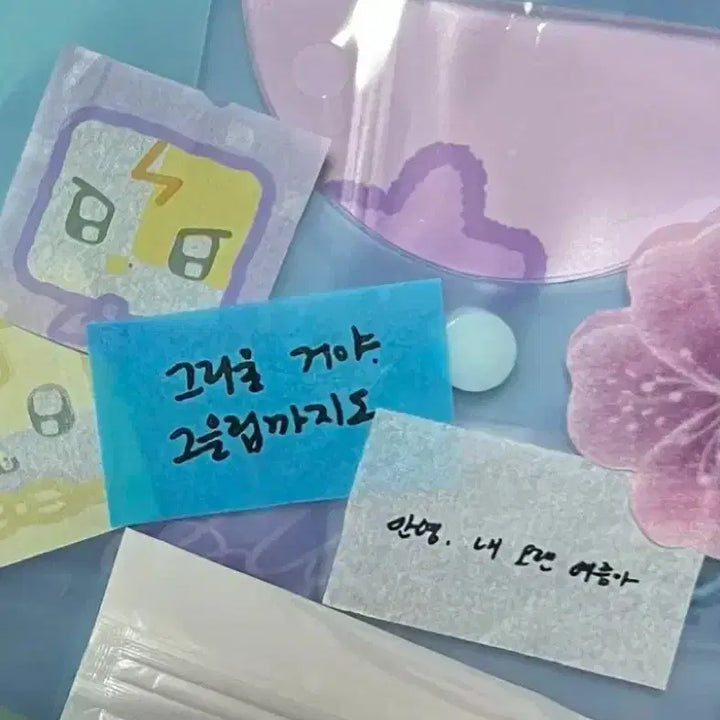 [BUNJANG] IU Custom Lightstick Parts Tweety + Alien Set / 아이유 아이크 파츠 트위티+에일리언 세트 응원봉 꾸미기 커스텀 IU 굿즈