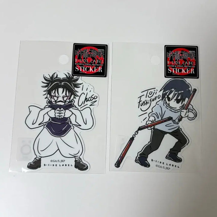 [BUNJANG] B-SIDE LABEL Choso Toji Sticker / 주술회전 점프샵 비사이드라벨 B-SIDE LABEL 스티커 쵸소우 토우지