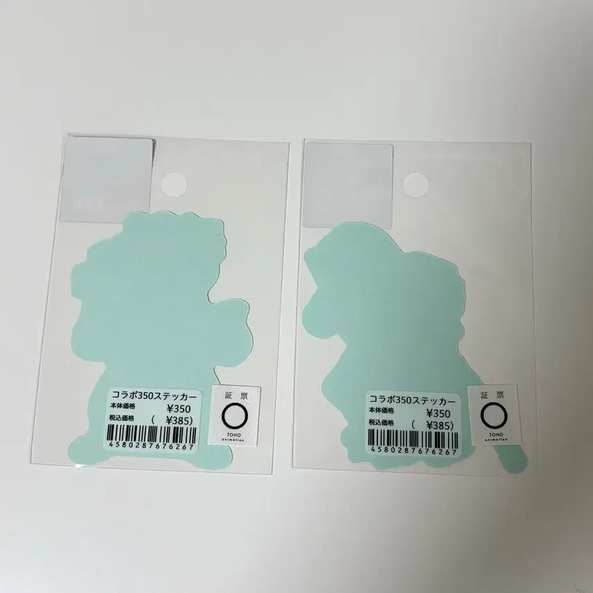 [BUNJANG] B-SIDE LABEL Choso Toji Sticker / 주술회전 점프샵 비사이드라벨 B-SIDE LABEL 스티커 쵸소우 토우지