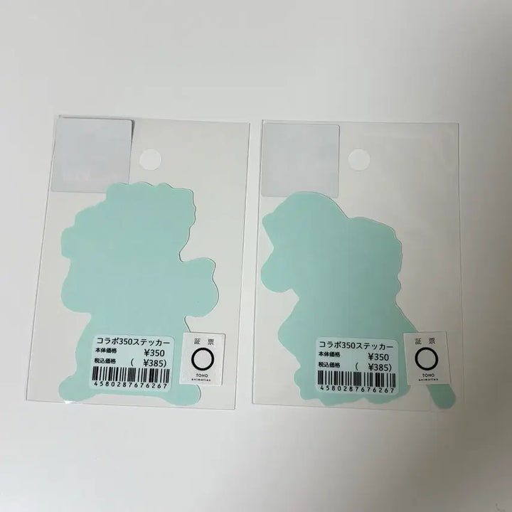 [BUNJANG] B-SIDE LABEL Choso Toji Sticker / 주술회전 점프샵 비사이드라벨 B-SIDE LABEL 스티커 쵸소우 토우지