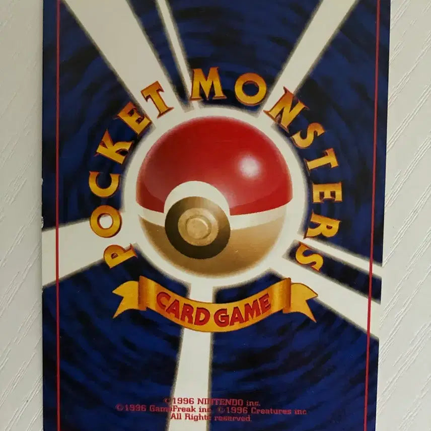 [BUNJANG] Pokemon Card Early BW Mokoko / 포켓몬카드 초기 BW 모코코