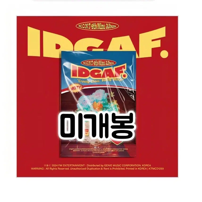 [BUNJANG] M.O.N.T IDGAF (Sealed) Mini Album CD / 몬트 M.O.N.T IDGAF 미개봉 앨범몬트(M.O.N.T) - Cd