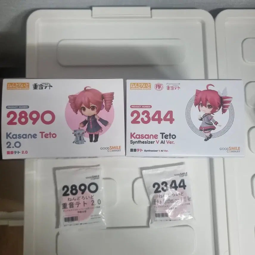 [BUNJANG] Kasane Teto Nendoroid 2890, 2344 (Sealed) Bundle Set / 넨도로이드 카사네테토 2890, 2344, 특전 0 미개봉 판매합니다