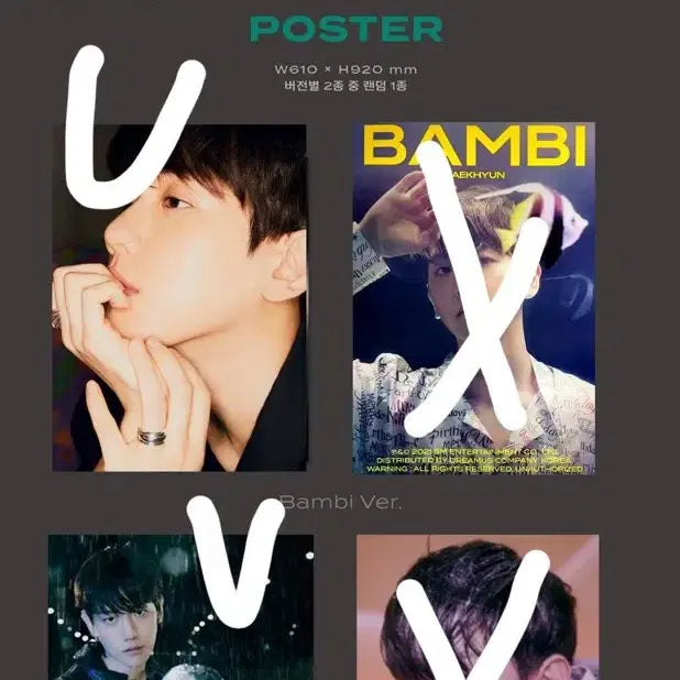 [BUNJANG] Baekhyun Bambi Poster + You.vilage Poster / 백현 밤비 포스터 + 유앤빌리지 포스터