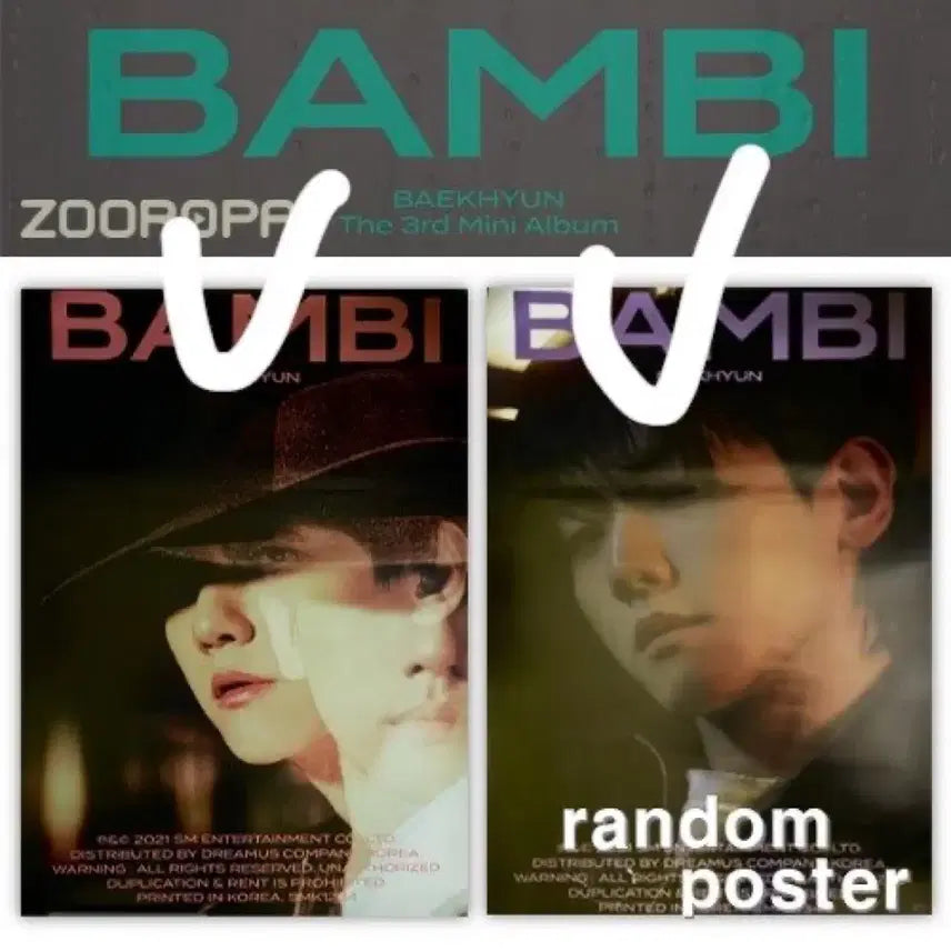 [BUNJANG] Baekhyun Bambi Poster + You.vilage Poster / 백현 밤비 포스터 + 유앤빌리지 포스터