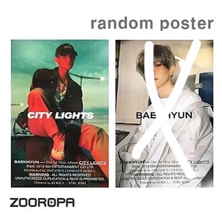 [BUNJANG] Baekhyun Bambi Poster + You.vilage Poster / 백현 밤비 포스터 + 유앤빌리지 포스터