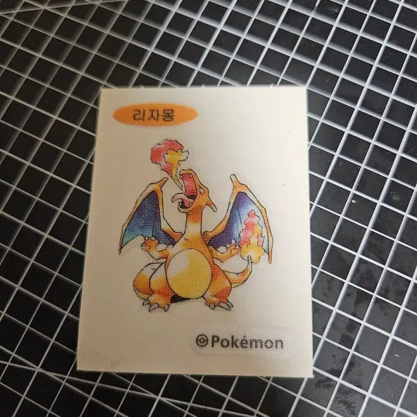 [BUNJANG] Charizard Pokemon 30th Anniversary Sticker / 리자몽 포켓몬 스티커 30주년