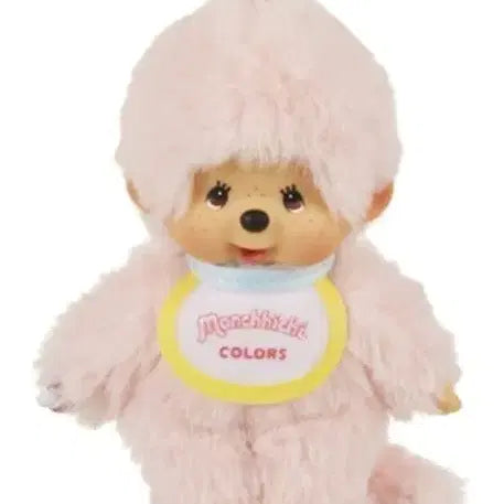 [BUNJANG] Monchhichi Colors Keychain SS Size Pink New / 몬치치 컬러즈 키링 ss사이즈 핑크 새제품