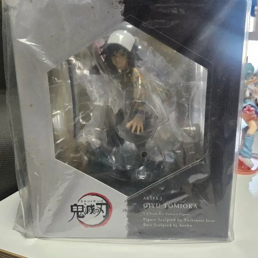 [BUNJANG] Kimetsu no Yaiba Kotobukiya Giyu Unsealed / 귀멸의 칼날 코토부키야 기유 (단순 개봉품)