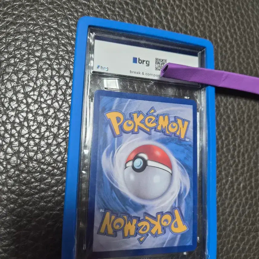 [BUNJANG] Pokémon Shiny Mew EX Full Art Card (PSA 9) / (샤이니트레져) 이로치 뮤 brg9